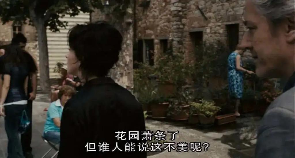 “烧仓房”当事人：成为捞女需要多努力？