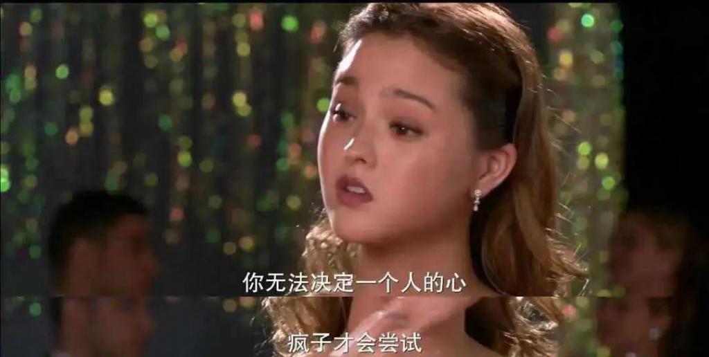 “烧仓房”当事人：成为捞女需要多努力？