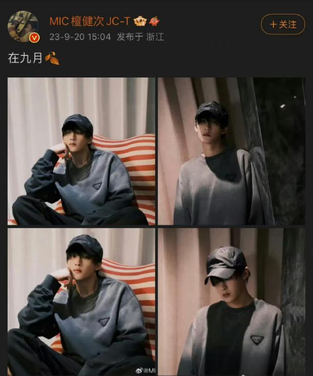 新恋情曝光，怒锤出轨渣男，终于遇真爱了？