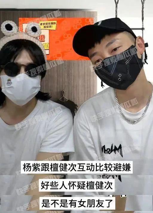 新恋情曝光，怒锤出轨渣男，终于遇真爱了？