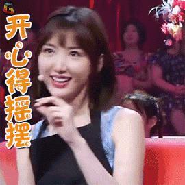 新恋情曝光，怒锤出轨渣男，终于遇真爱了？