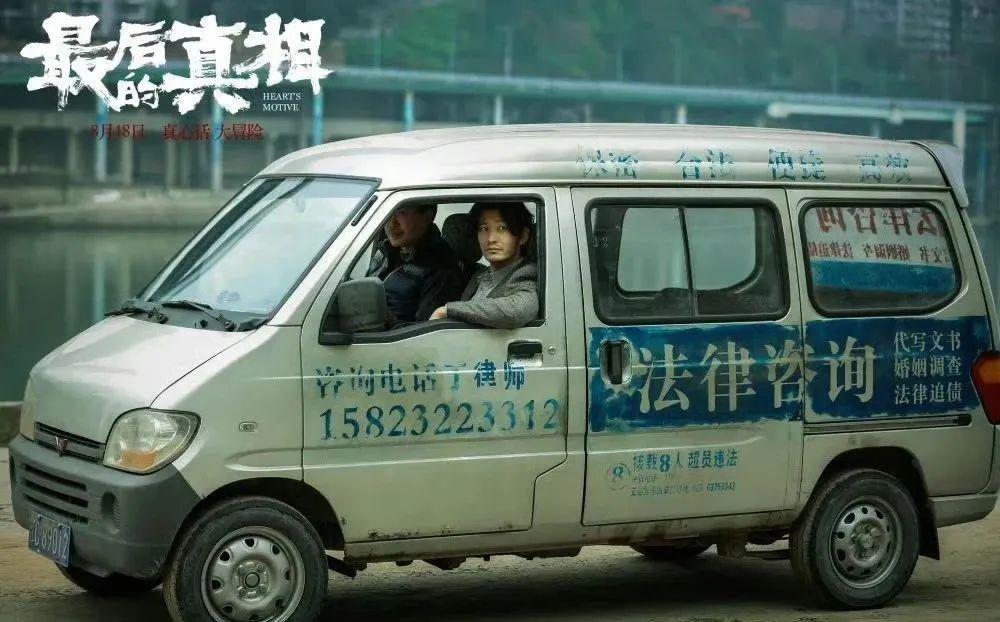 不算难看，怎么就成了票房惨案？