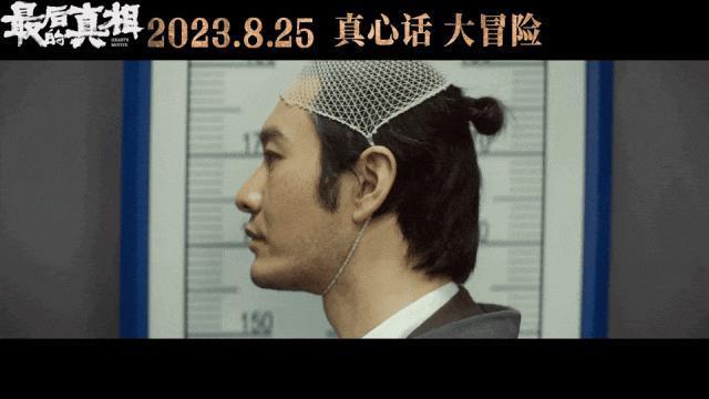 不算难看，怎么就成了票房惨案？