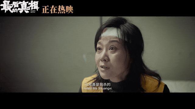 不算难看，怎么就成了票房惨案？