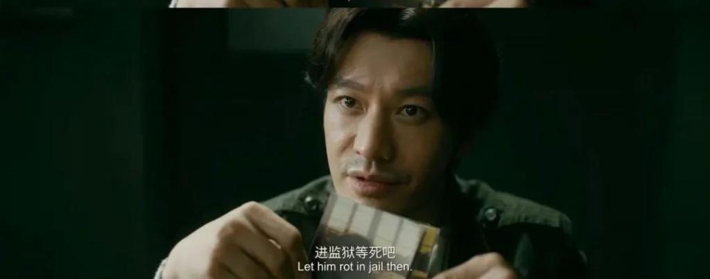 不算难看，怎么就成了票房惨案？