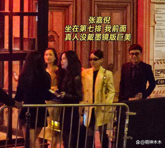baby进入疯马秀画面曝光，跟随行人员细节对应上，还不回应吗？