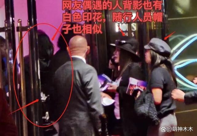 baby进入疯马秀画面曝光，跟随行人员细节对应上，还不回应吗？