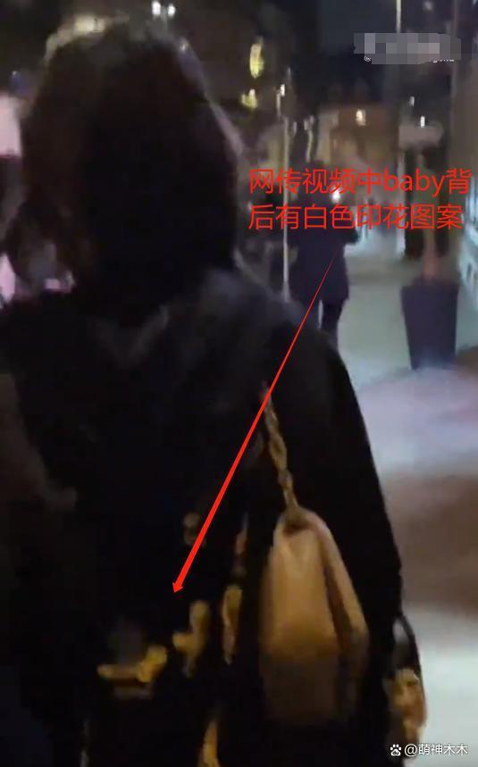 baby进入疯马秀画面曝光，跟随行人员细节对应上，还不回应吗？