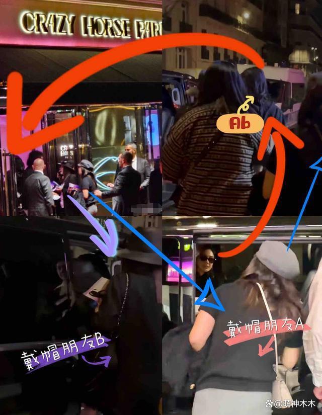 baby进入疯马秀画面曝光，跟随行人员细节对应上，还不回应吗？