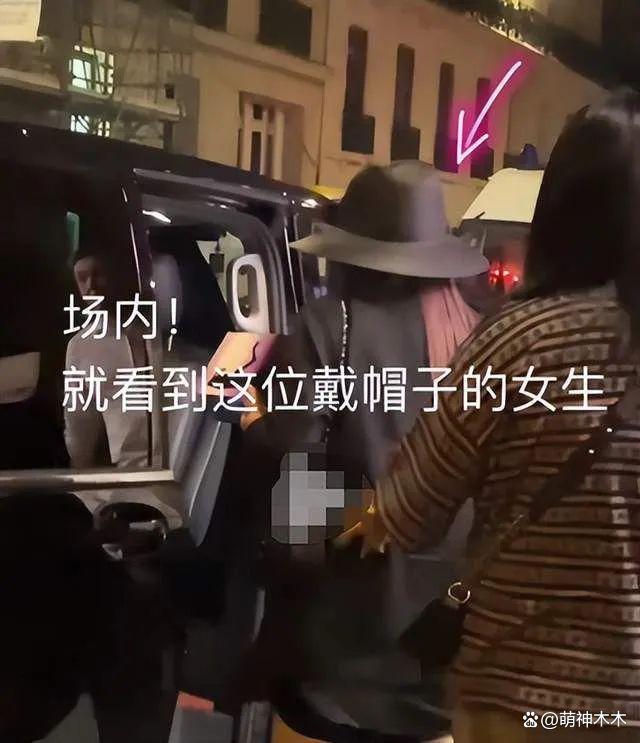 baby进入疯马秀画面曝光，跟随行人员细节对应上，还不回应吗？