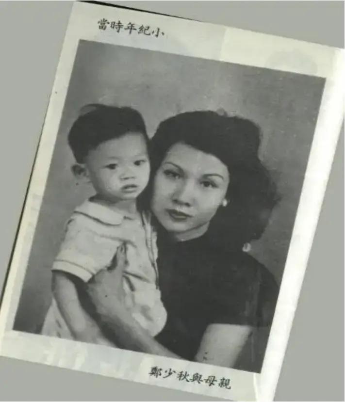 大女自杀，二女天后，秋官和他的四个女儿……