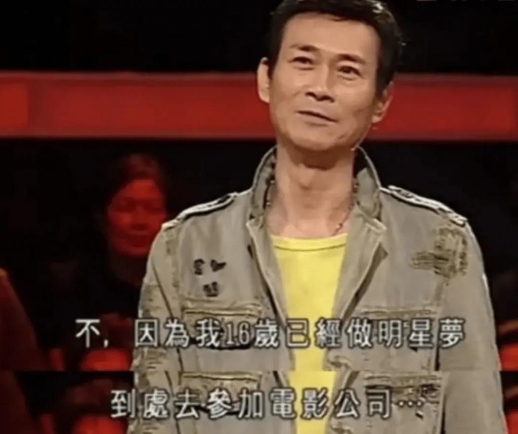 大女自杀，二女天后，秋官和他的四个女儿……