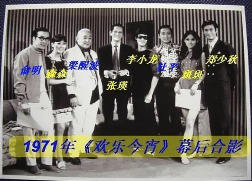 大女自杀，二女天后，秋官和他的四个女儿……