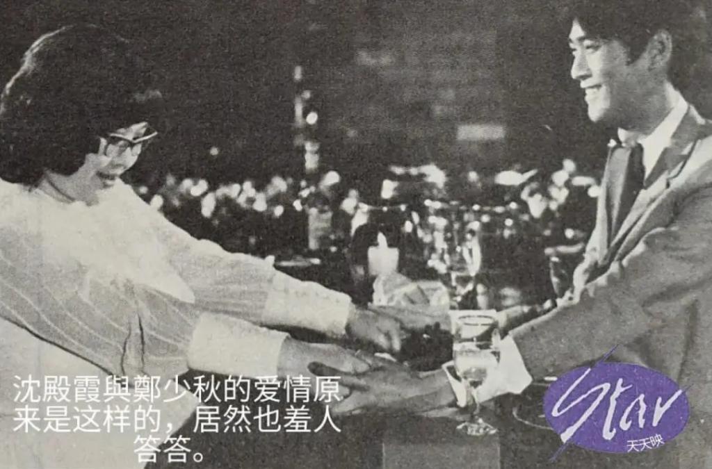 大女自杀，二女天后，秋官和他的四个女儿……