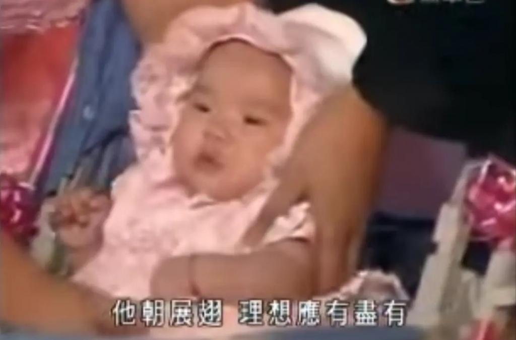 大女自杀，二女天后，秋官和他的四个女儿……