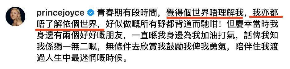 大女自杀，二女天后，秋官和他的四个女儿……