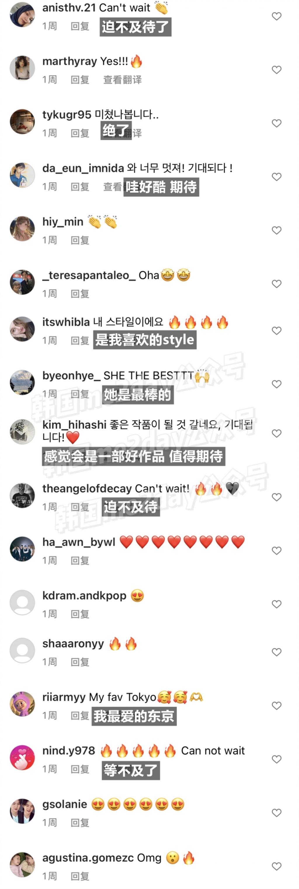 边工作边谈恋爱！三年恋情稳定如初的他们真让人羡慕！