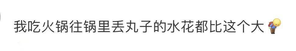 还记得全红婵吗?不负众望夺冠!