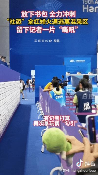 还记得全红婵吗?不负众望夺冠!