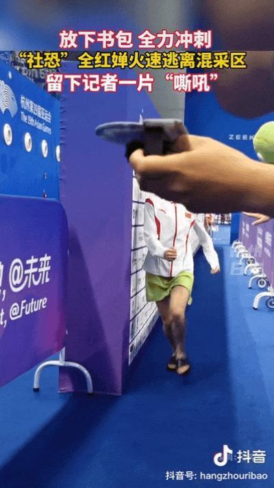 还记得全红婵吗?不负众望夺冠!