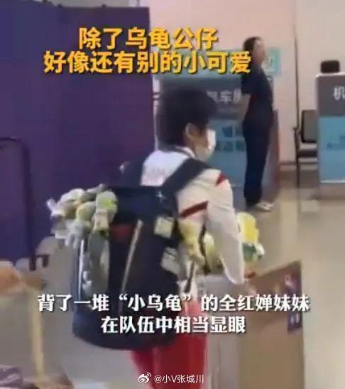 还记得全红婵吗?不负众望夺冠!