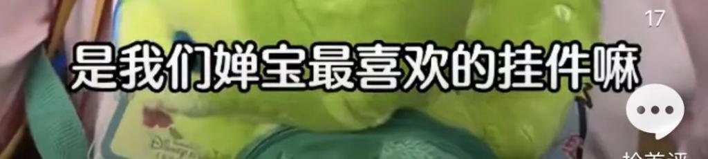 还记得全红婵吗?不负众望夺冠!