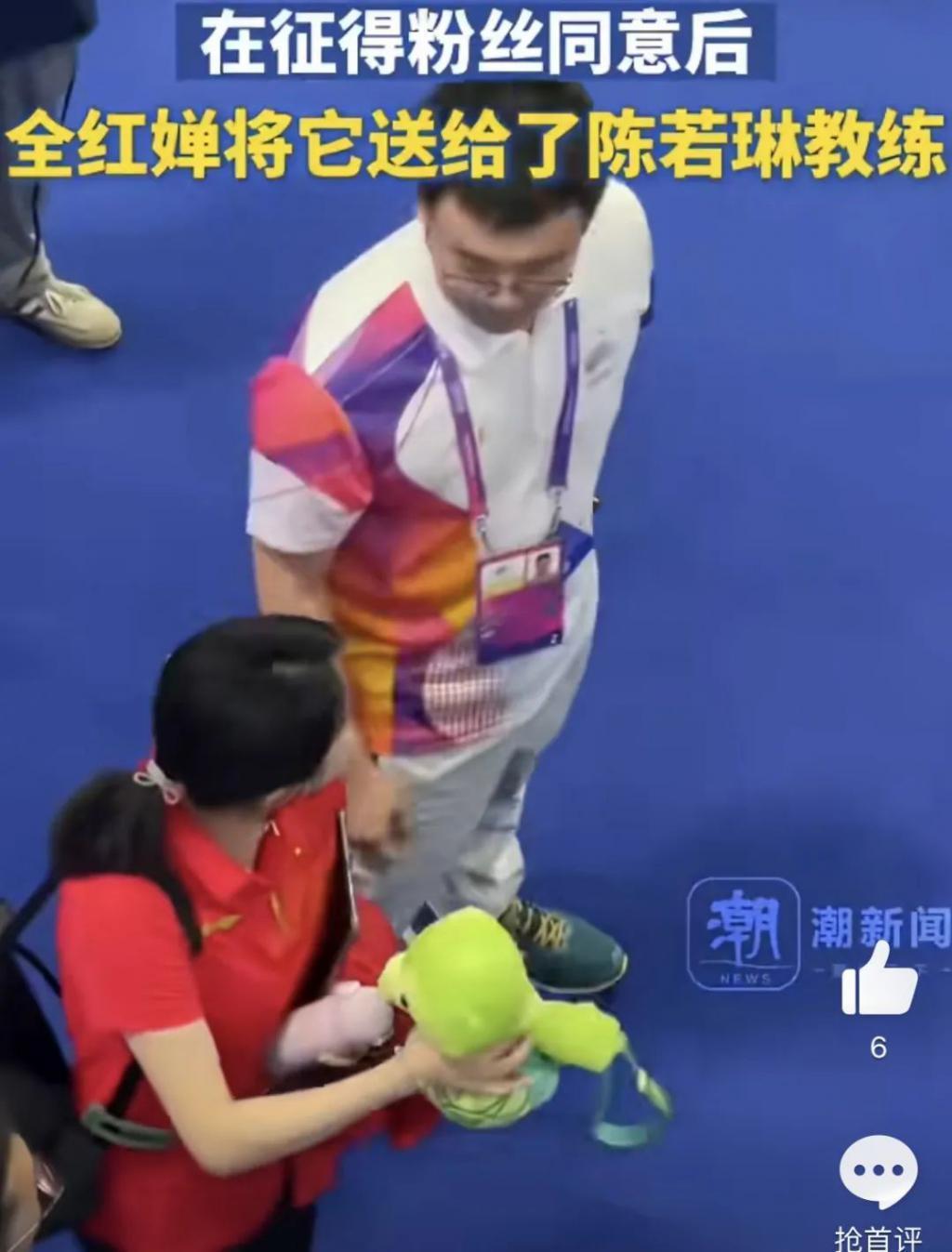 还记得全红婵吗?不负众望夺冠!