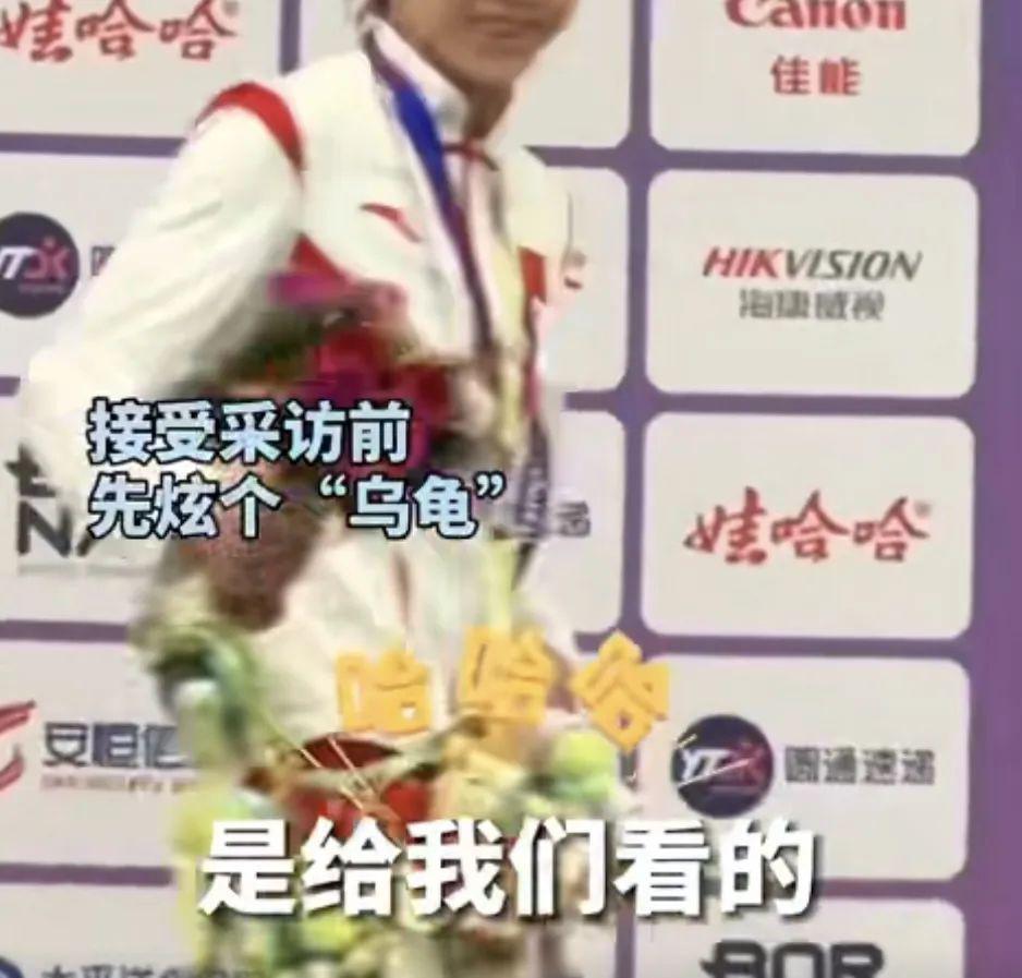 还记得全红婵吗?不负众望夺冠!