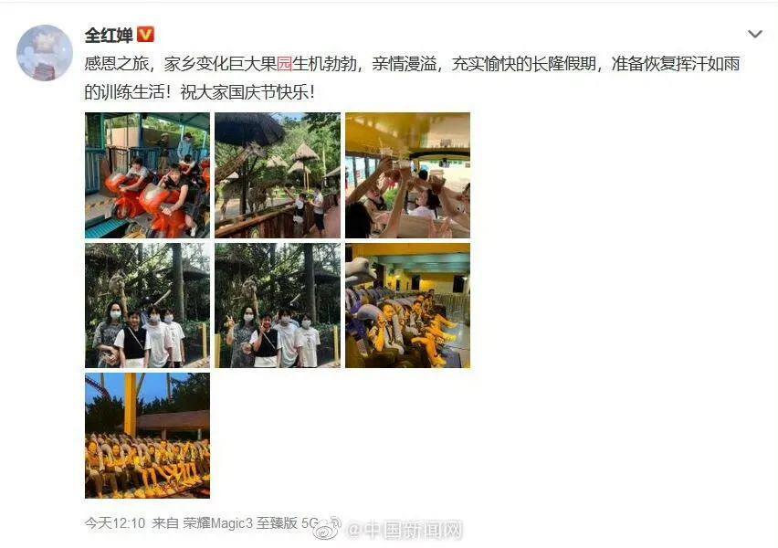 还记得全红婵吗?不负众望夺冠!