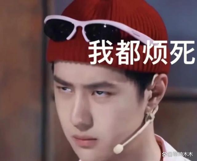乐华否认王一博偷税漏税！网传举报图是假的，承认粉丝互撕引发