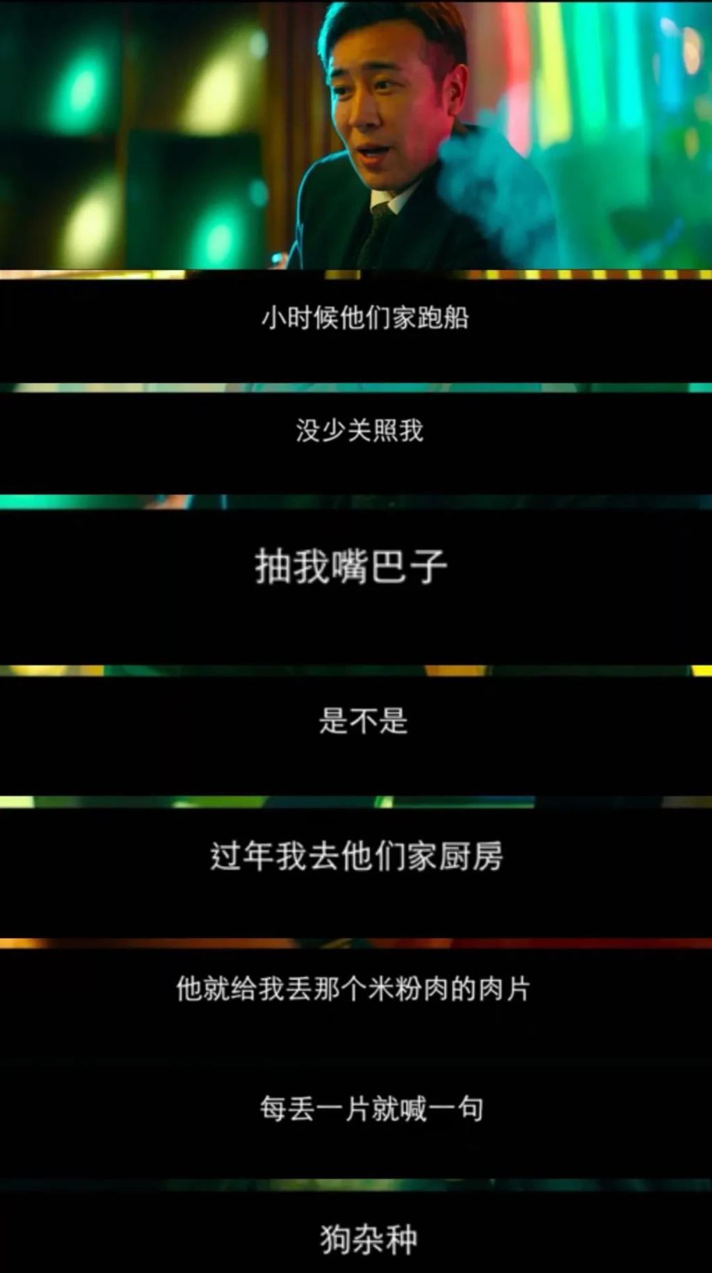 大翻车，张艺谋的新片删废了！