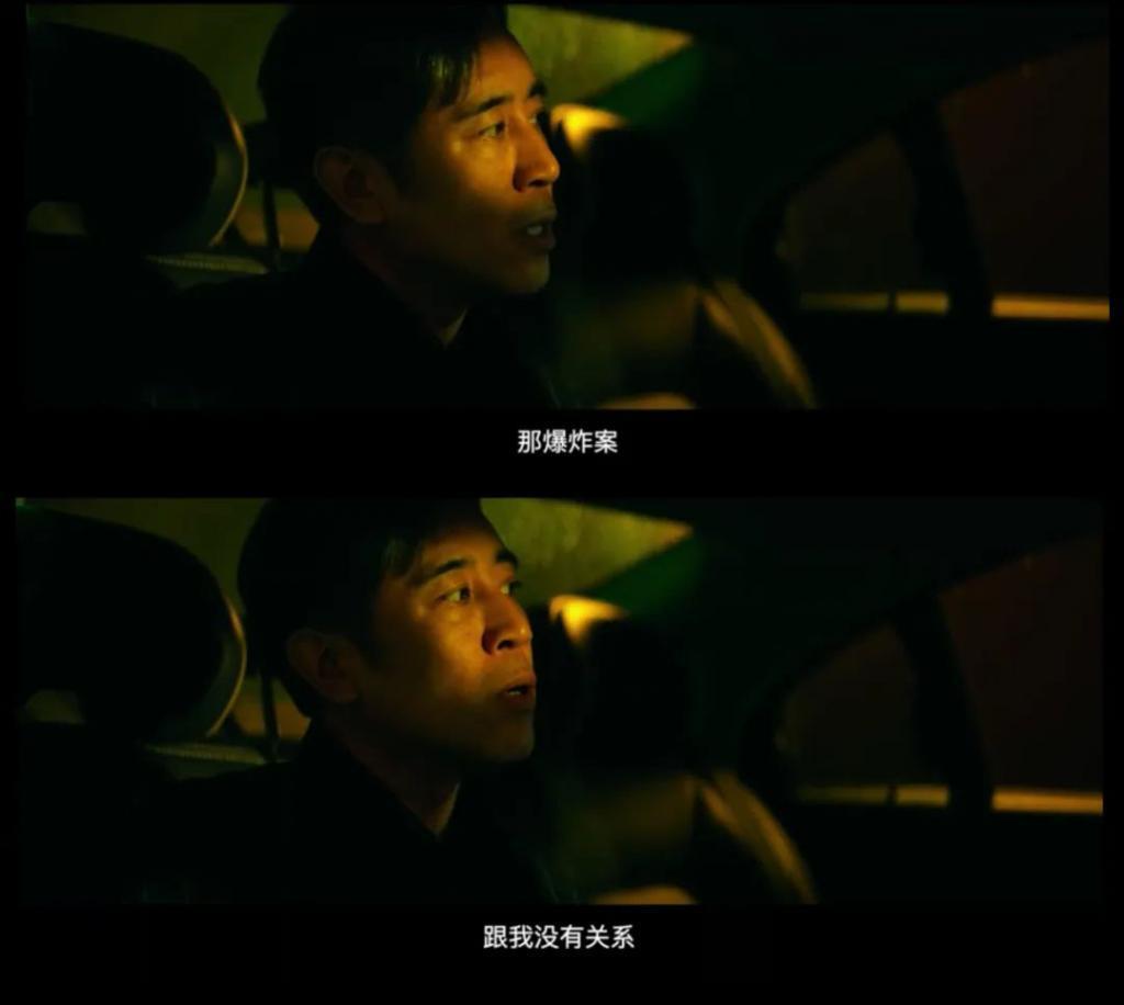 大翻车，张艺谋的新片删废了！