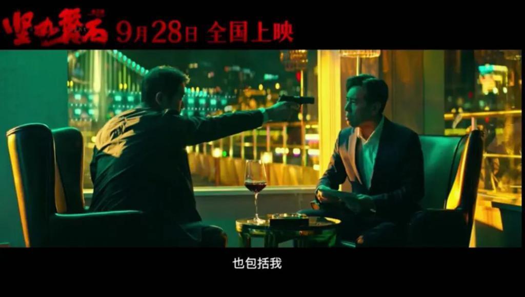 大翻车，张艺谋的新片删废了！