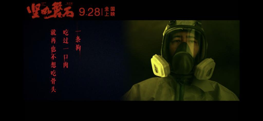 大翻车，张艺谋的新片删废了！