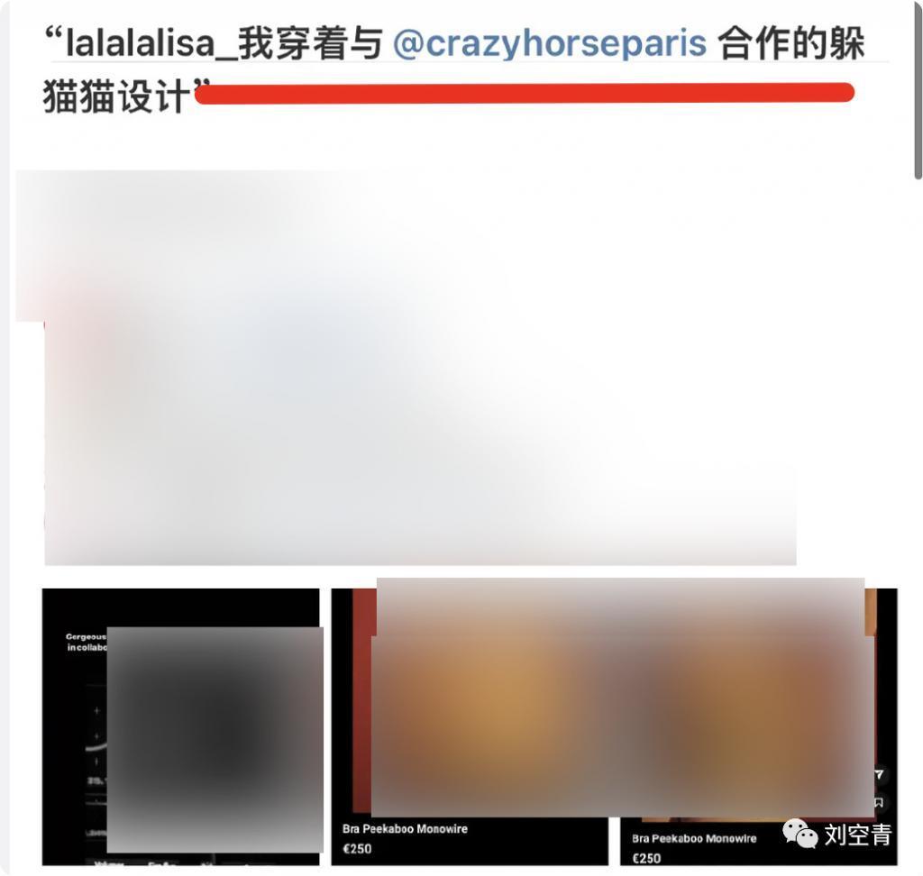 刚出的大瓜？她是要当妈妈桑了？
