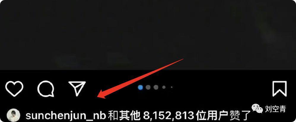 刚出的大瓜？她是要当妈妈桑了？