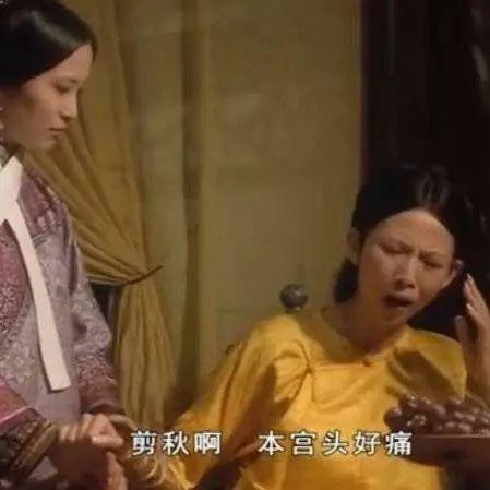又多了一个新孩子？