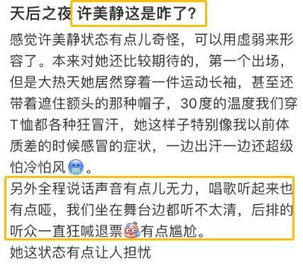 怎么说疯就疯了？