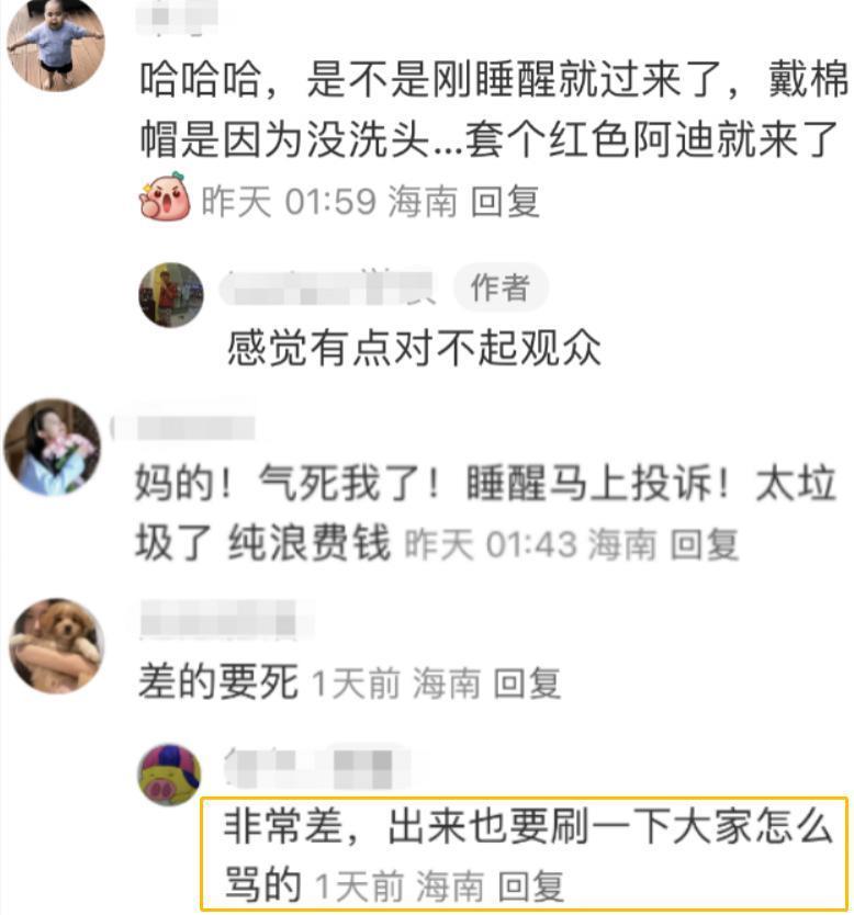 怎么说疯就疯了？
