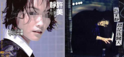 怎么说疯就疯了？