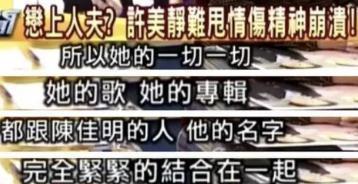 怎么说疯就疯了？