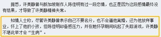 怎么说疯就疯了？