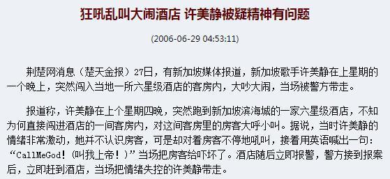 怎么说疯就疯了？