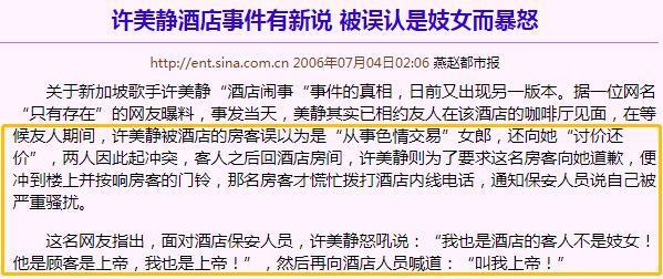 怎么说疯就疯了？