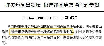 怎么说疯就疯了？