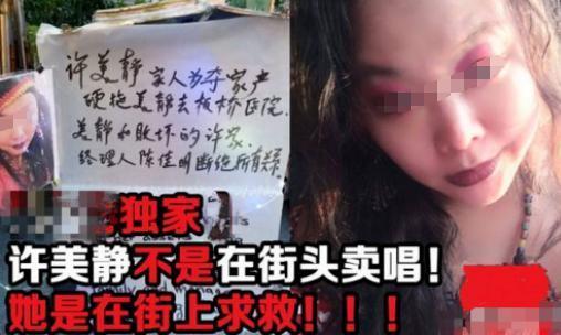 怎么说疯就疯了？