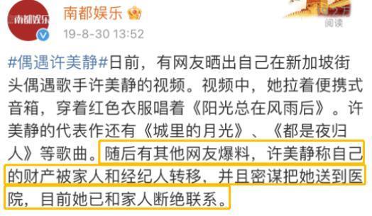 怎么说疯就疯了？