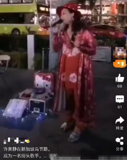 怎么说疯就疯了？