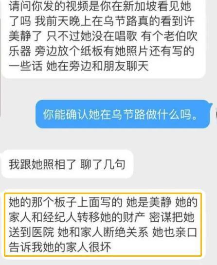 怎么说疯就疯了？