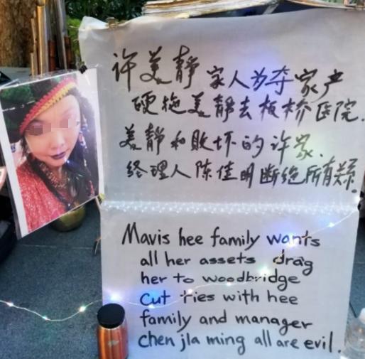 怎么说疯就疯了？